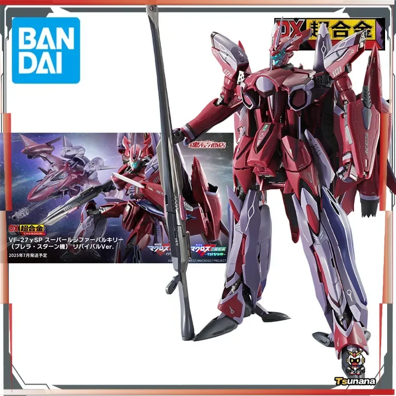 

Bandai Original Action Figure DX Super Alloy VF-27γSP Super Lucifer Valkyrie (Brera Stern's Machine) REVIVAL Ver. Action Boys