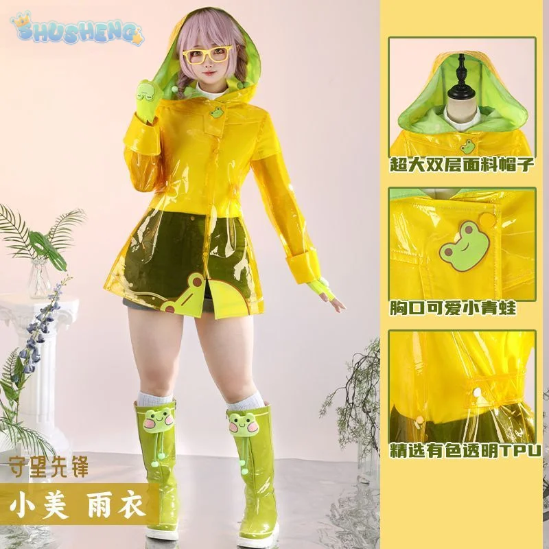 

Overwatch Mei Meiling Zhou OW Косплей Костюм Хэллоуин Вечеринка Милый Новый Желтый Плащ Пальто Брюки Обувь Парик Женская Униформа Комплект