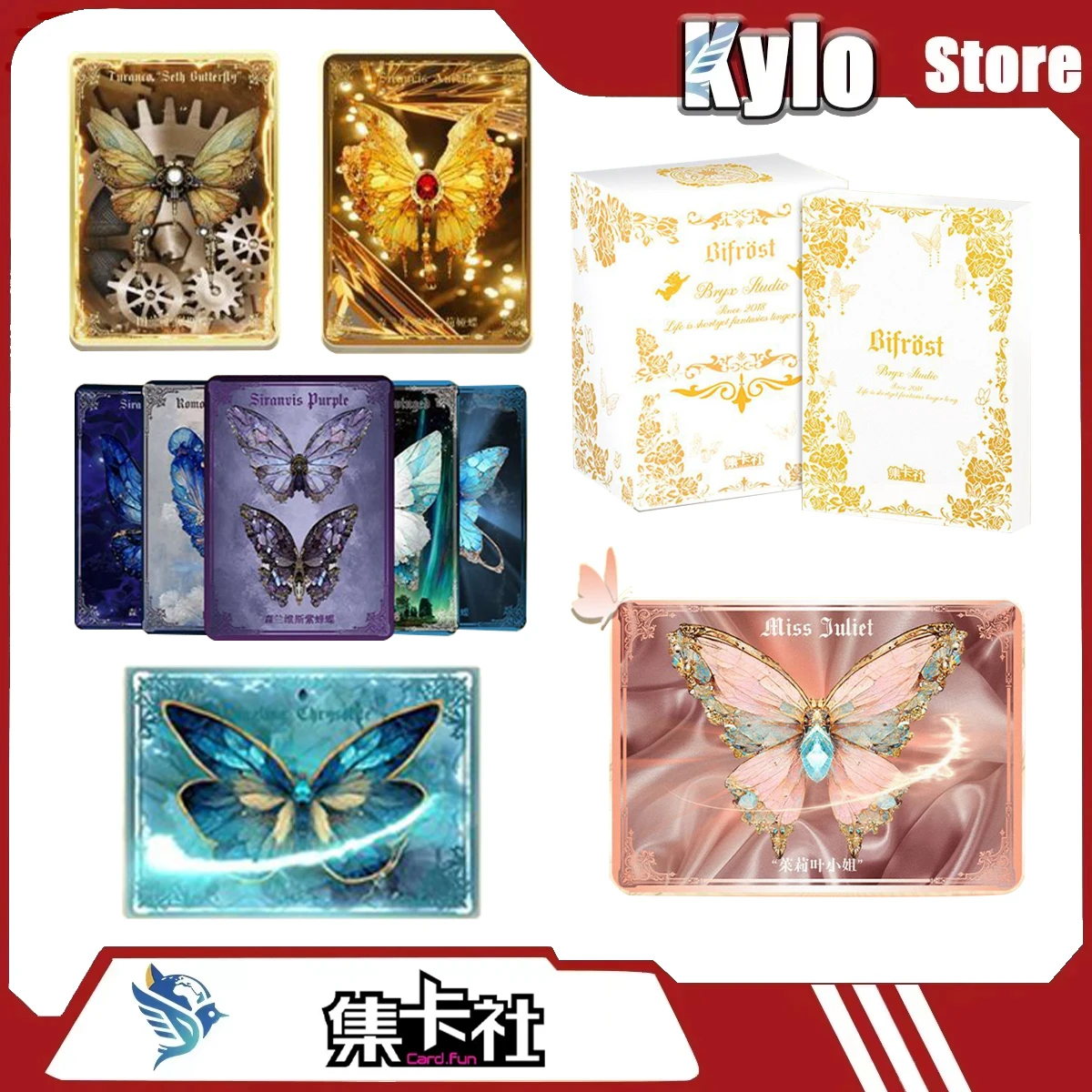 Card Fun Path Of Flicker Daydream Butterfly Dynamic Collectible Collectible Trendy Toys Surprise Gift Rare Out of print