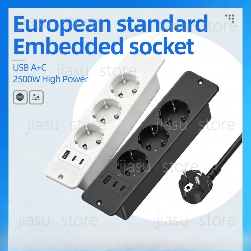Eu inlaid socket office desktop with USB socket, regulation two or three round hole plug-in board, black and white plug-in board