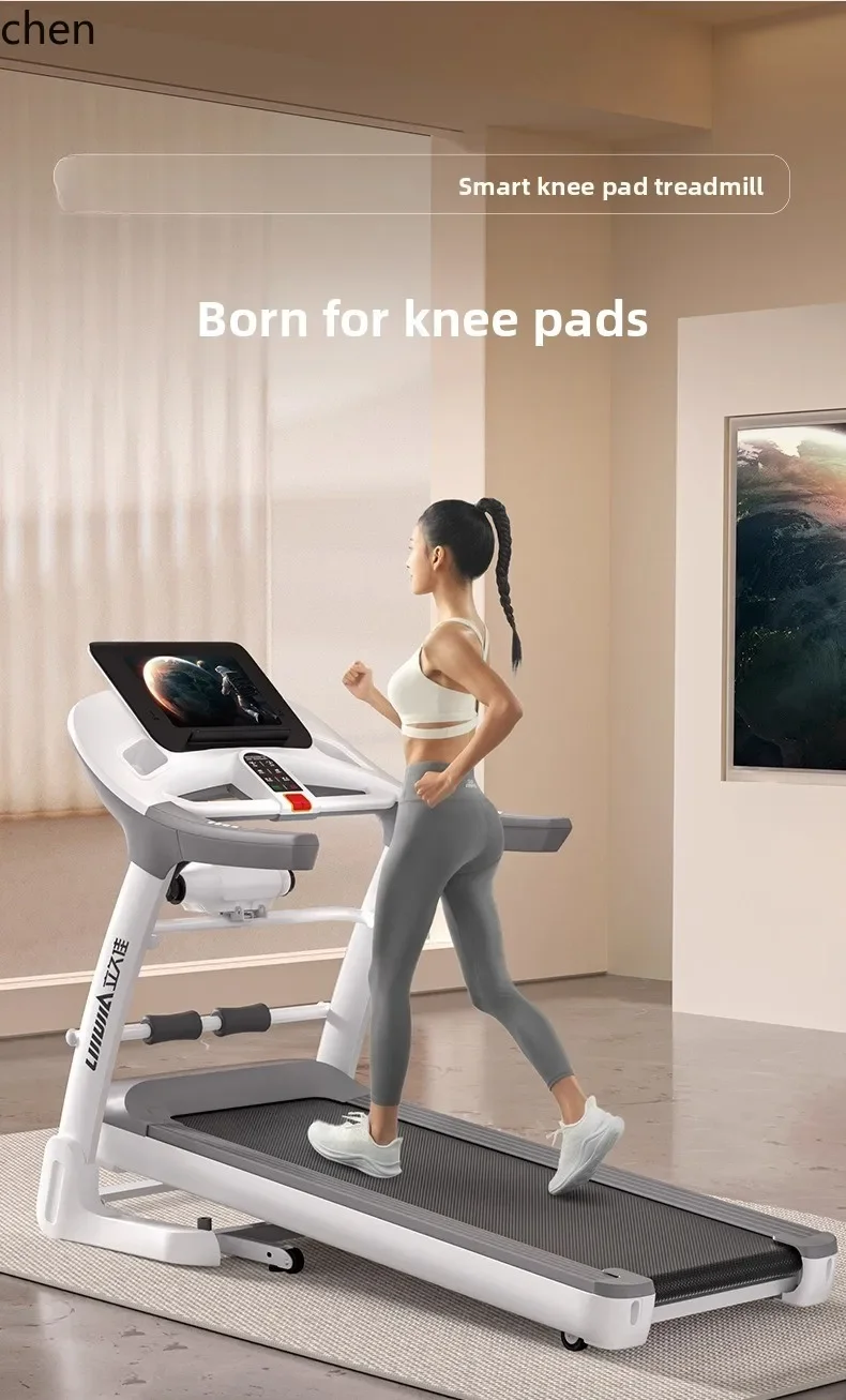 Electric Adjustable Incline Treadmill for Home Use, Compact Foldable Silent Climbing Treadmill for Indoor Gym Use