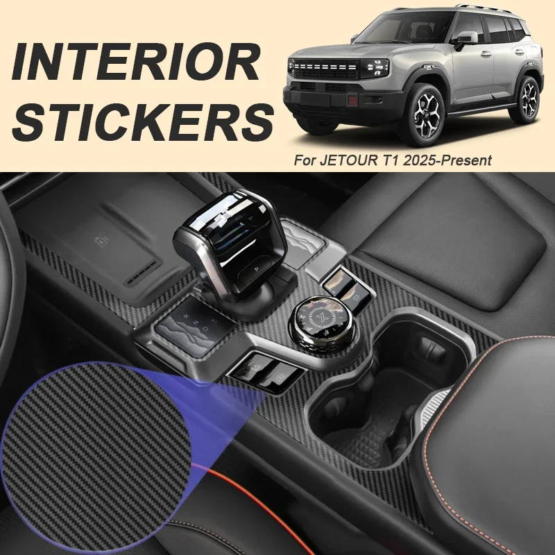 

Car Carbon Interior Sticker Window Lifting Panel Decal For JETOUR T1 2025-Present LHD Gear Inner Door Protective Film Accessory