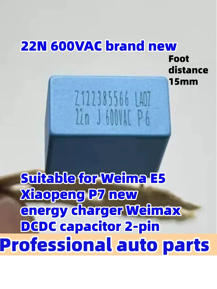 8 Pcs/Lot 22N 600VA…