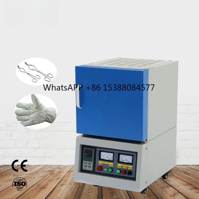 

Controlled Atmosphere Furnace Muffle Furnace