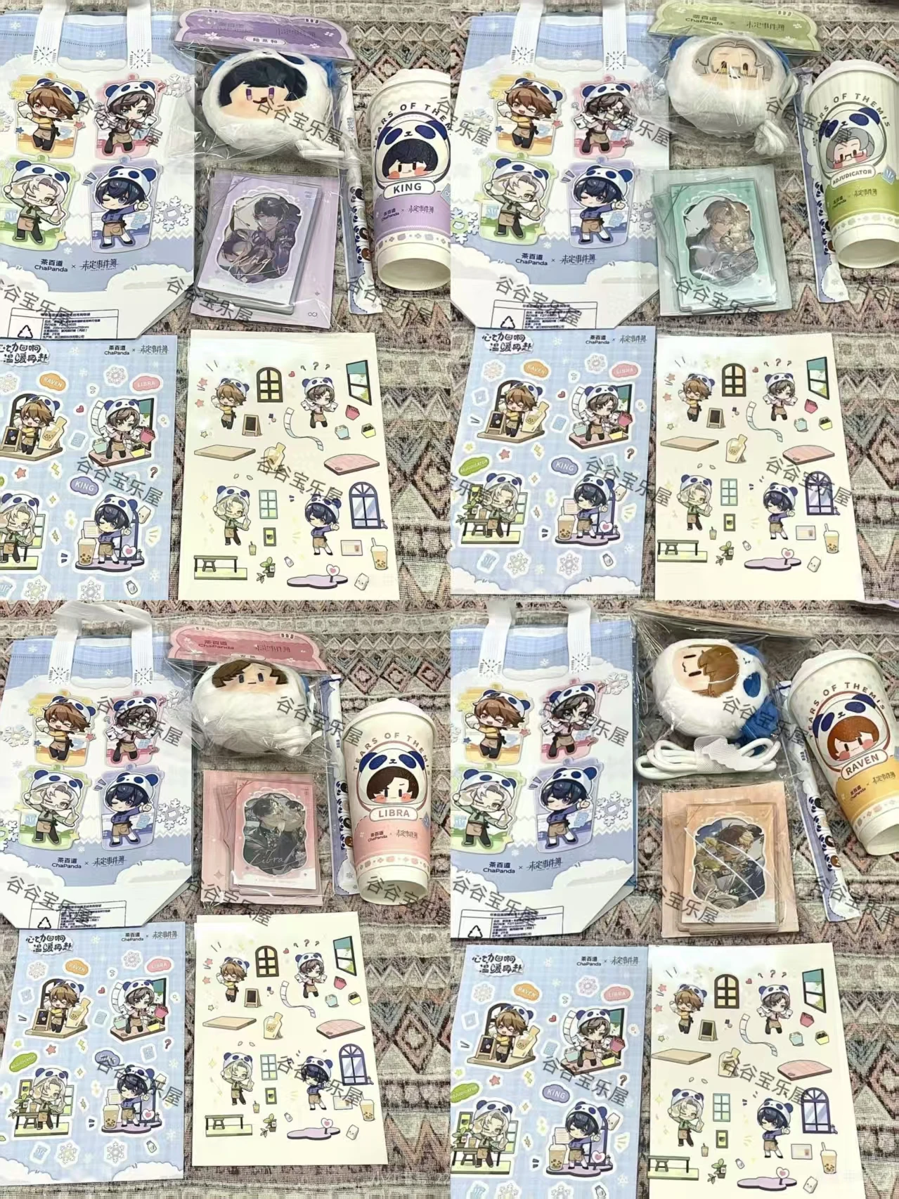 

Official Anime Tears of Themis X ChaPanda Raven KING LIBRA ADJUDICATOR Acrylic Ornament Sticker Laser Ticket Cup Plush Bag