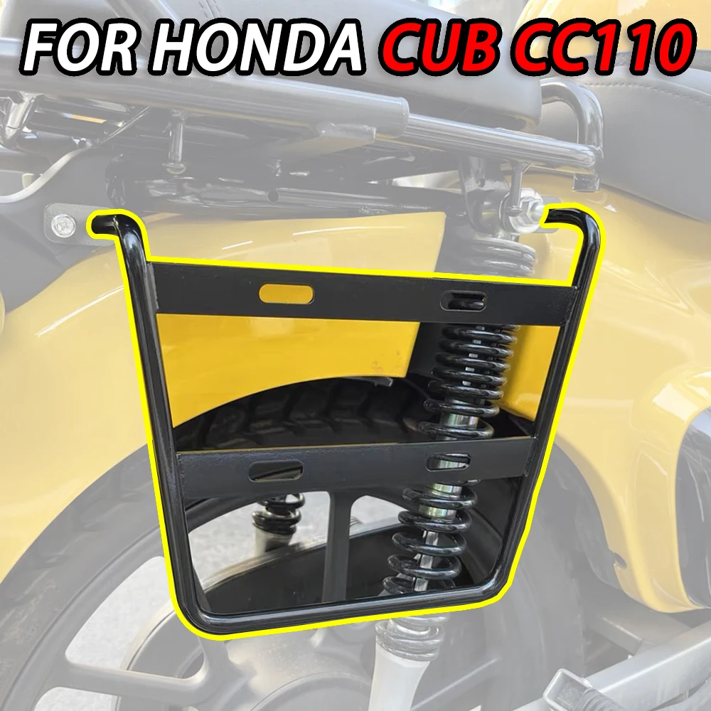 

Luggage Rack FOR Honda Cross Cub CC110 Bag Stand Luggage Rack Mounting Bracket Retro Motorcycle Anti Rubbing Accessories CC 110