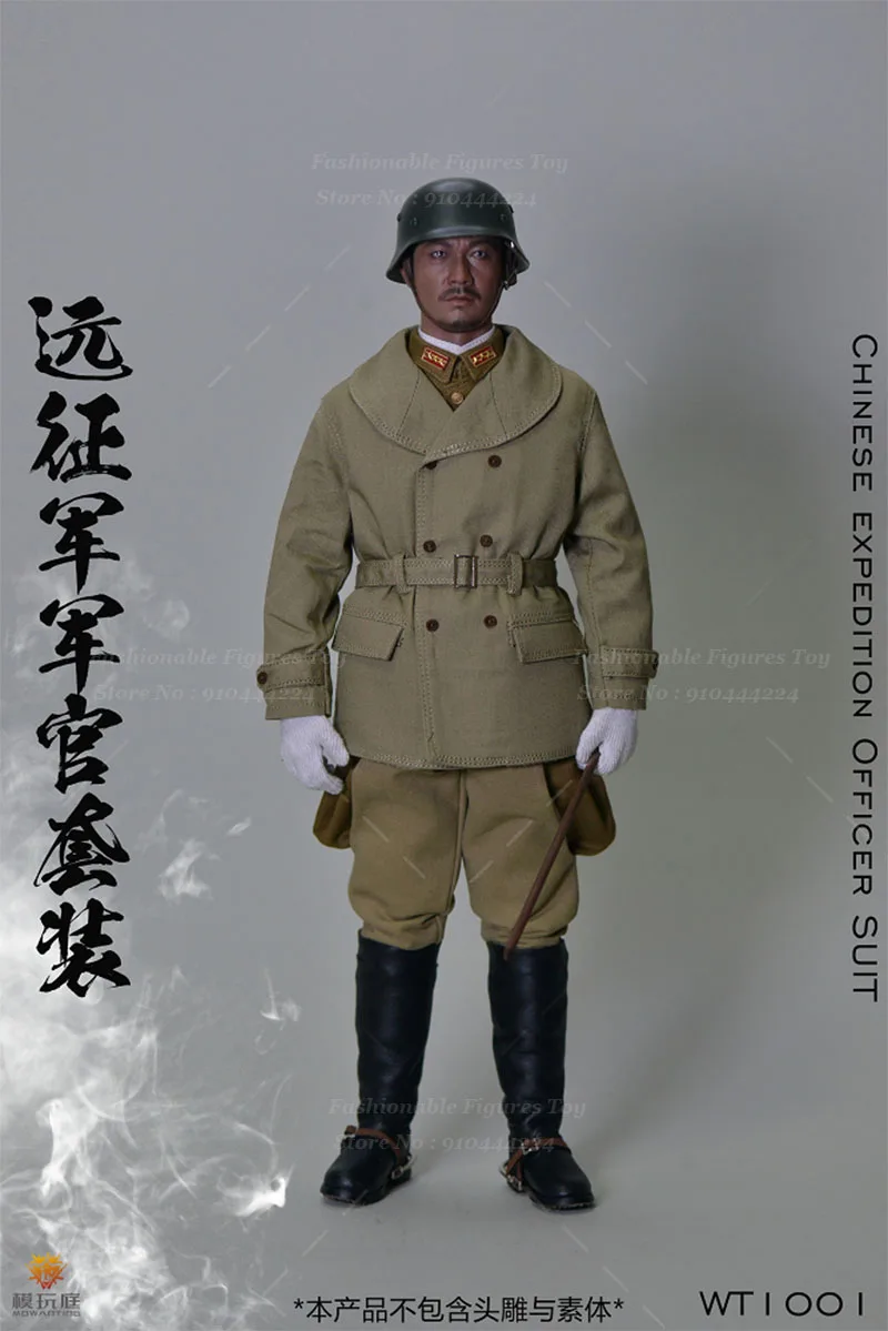 WT1001 1/6 Uomini Soldato Cinese Direttore di Forza Spedizionaria Vestito Uniforme Da Combattimento Vestiti Set Misura 12 "Action Figure Corpo Bambole