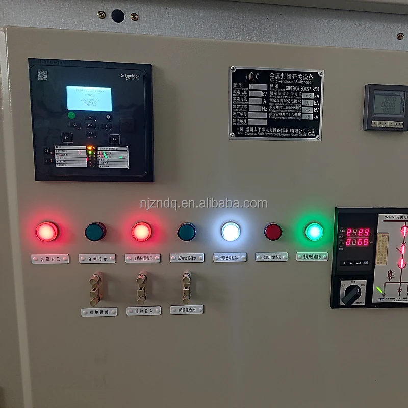 Relé de proteção do motor Easergy P3M30 e P3M32 com proteção diferencial