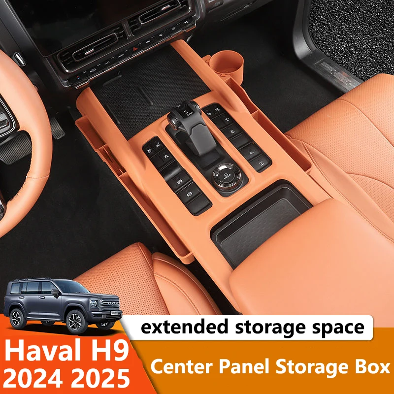 

Ящик для хранения автомобиля для Great Wall Haval H9 2024 2025, ящик для хранения с центральным управлением, чехол для модификации интерьера