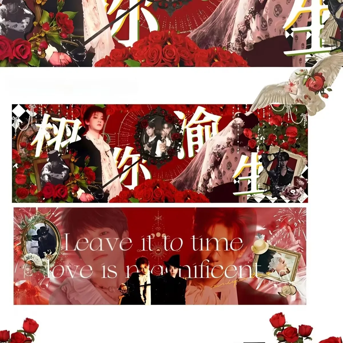 Homemade Xu You, Yu Sheng ZiYu TianXuNing, Surrounding Copperplate Paper,Film coated Paper Currency, Student Support Ticket Root