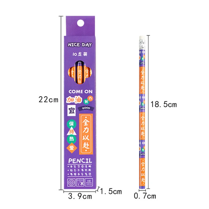 고품질 부드러운 필기구 연필, 내구성 있는 만화 그림 연필, 학생 문구, 귀여운 스케치 연필, 학교 용품, 10 개