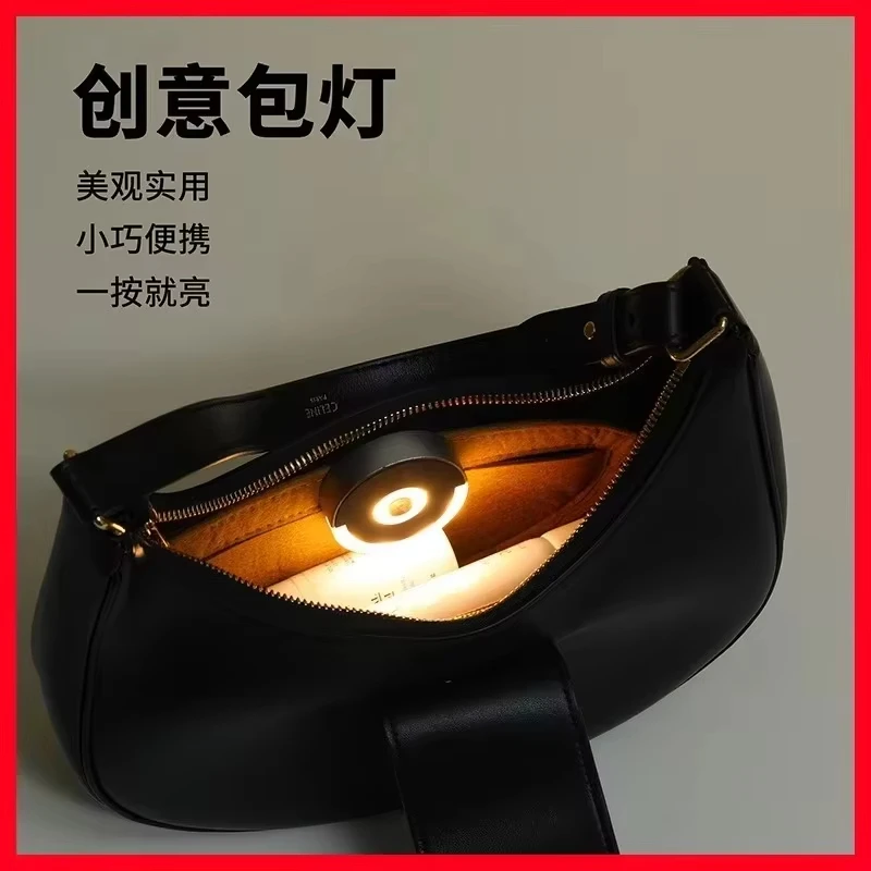 Cosmetic Bag Light Travel Storage Bag Handbag Night Lighting Fill Makeup Light Women's Handbag Nighttime Illuminated Fill Light