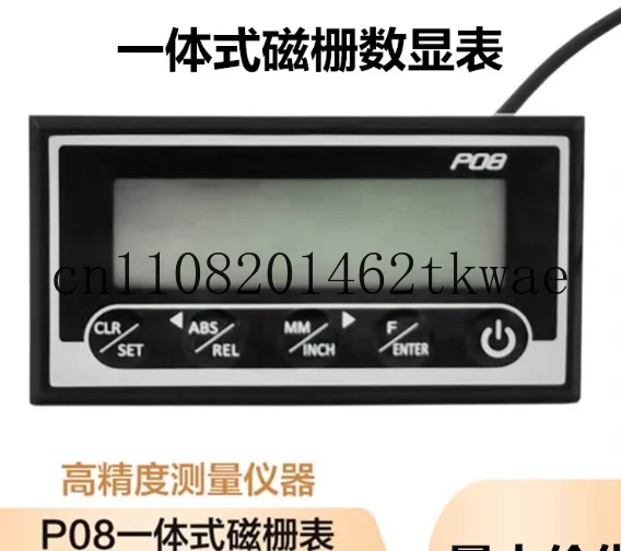 Integrated Magnetic Grid Ruler M503 Magnetic Grid Digital Display Ruler M-10 Woodworking Machinery Stone Cutting