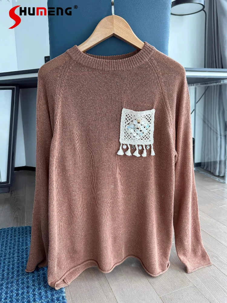 

Men's 2025 Autumn Winter Loose Comfort Long Sleeve Sweaters Men's Fashion Sequin Pocket Decoration Knitted Tops Male Pullovers