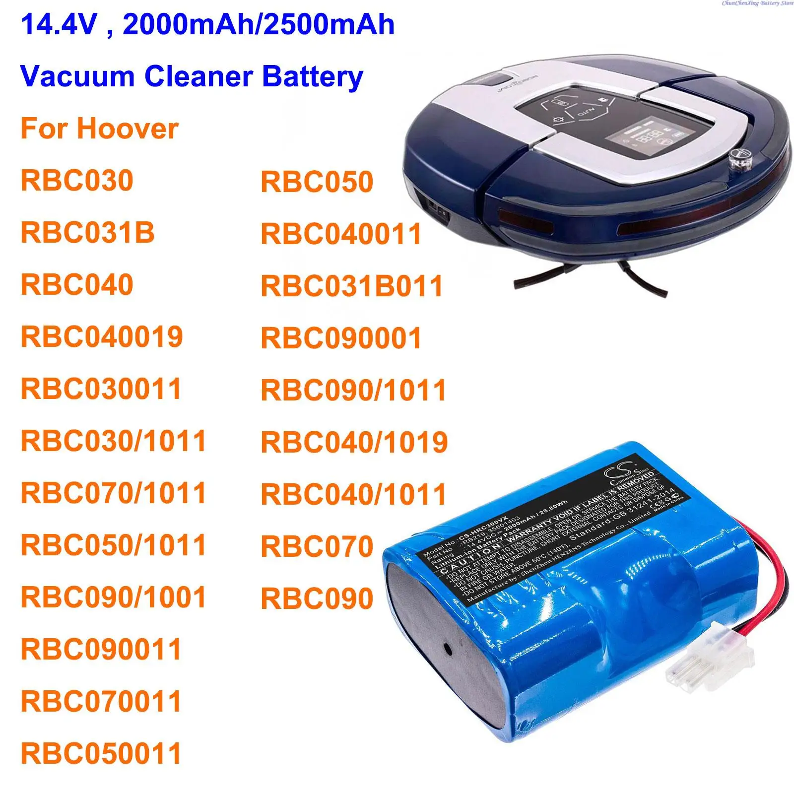 

Аккумулятор для пылесоса 2000 мАч/2500 мАч для Hoover RBC030, RBC030011, RBC031B, RBC040, RBC040011, RBC070, RBC090, RBC050