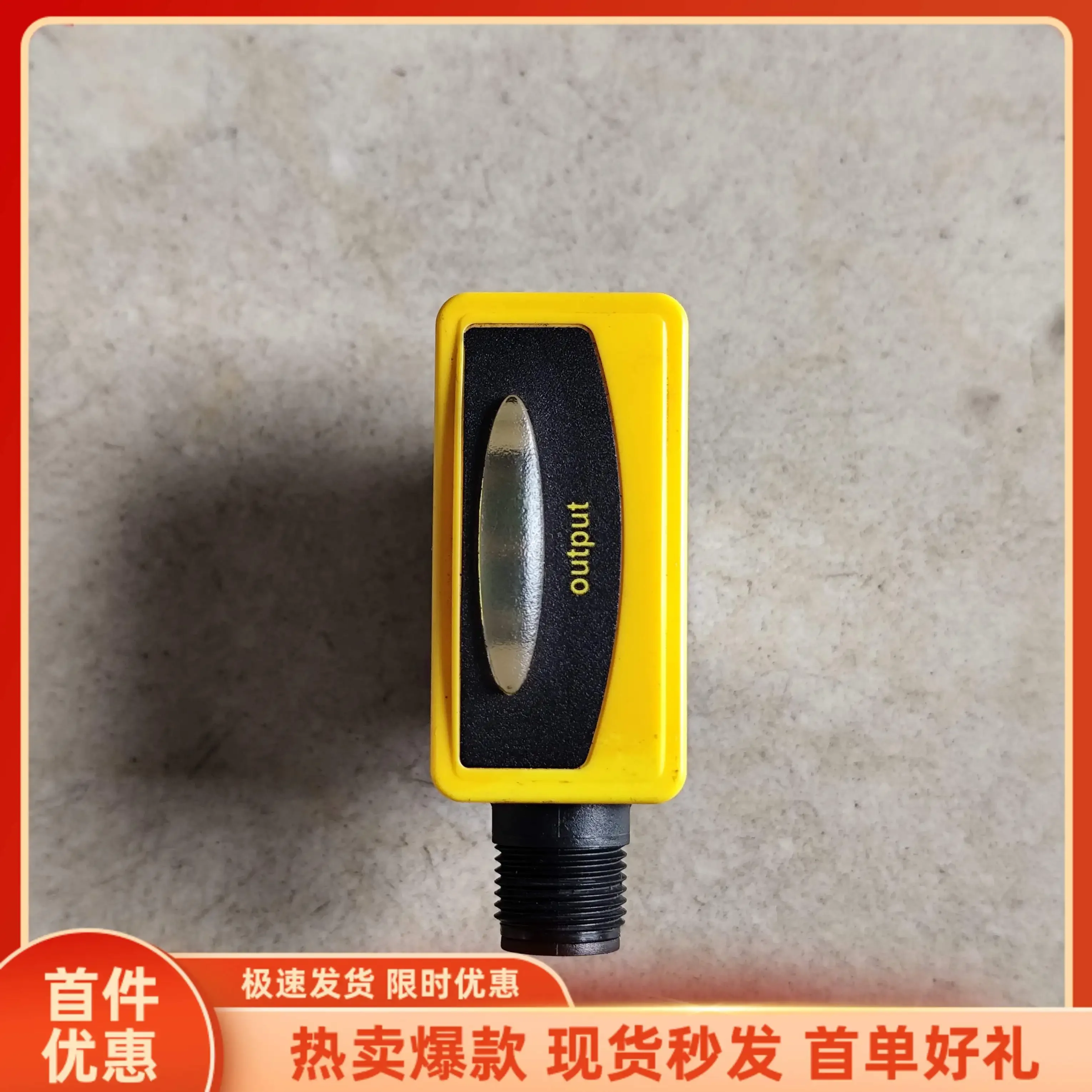 * In Stock * BT30-R-ST6X-H1151 New Turck Photoelectric Sensor 51 * Same Day Delivery