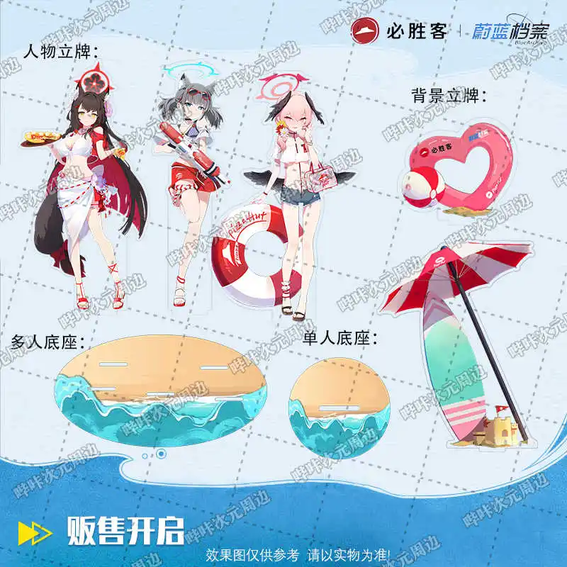 Игра Синий Архив Shiroko Sunaookami Wakamo Фигурка на акриловой подставке Модель Косплей Мультфильм Настольный декор