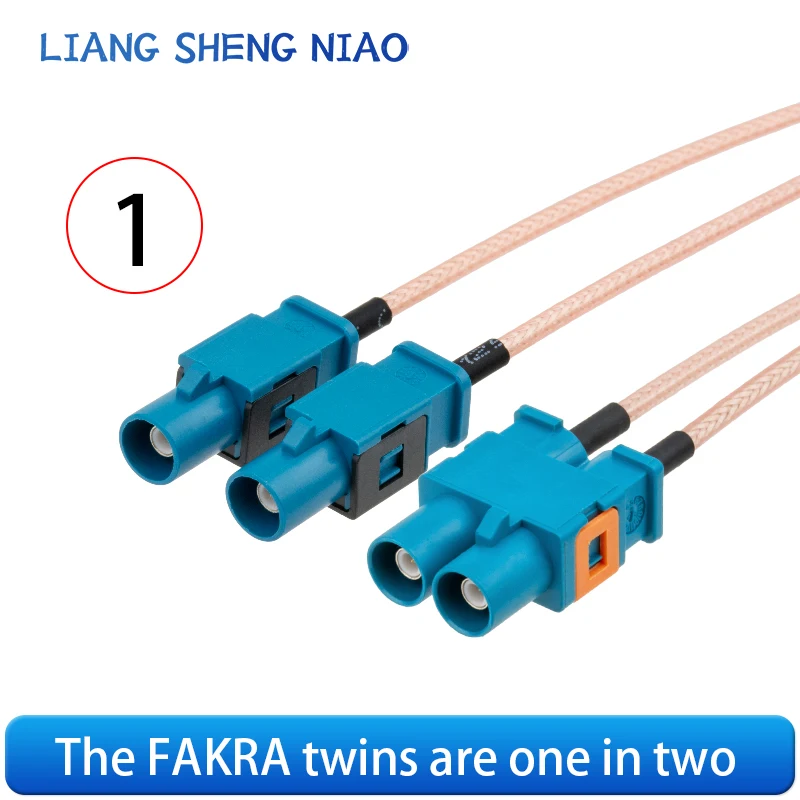 Customized FAKRA Twin Male and Female to Single Z-shaped Male and Female Head, 1/2 RG316 Coaxial Extension Line