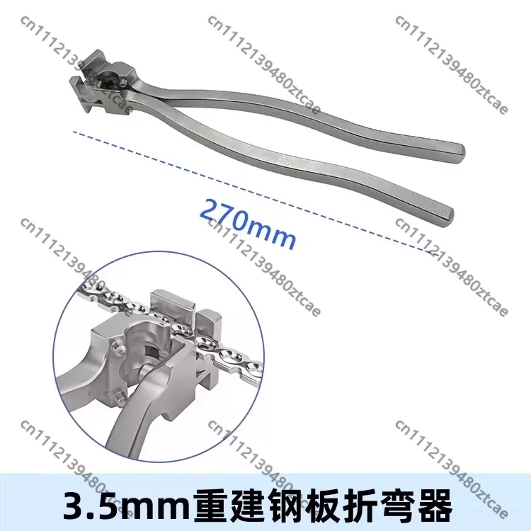 Orthopedic reconstructive bone plate bending forceps, professional bending instrument for orthopedic reconstruction plates