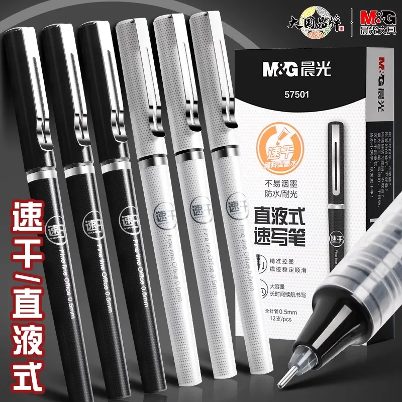 M&G Straight Liquid roller-ball pen, Syringe Tip, Black 0.5mm, Replaceable Refill, Suitable for Students and Office Use