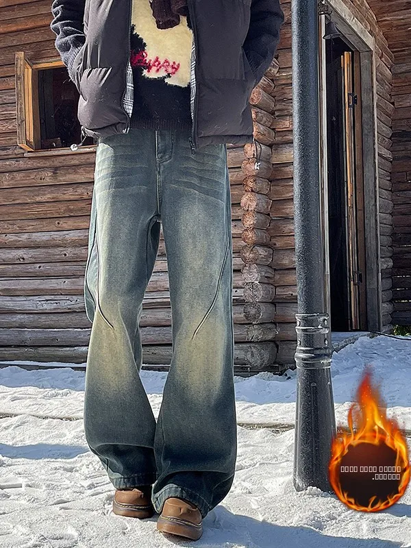 

Мужские джинсы-буткэт Deep Blue с флисовой подкладкой, с высокой талией, удлиненные, Cleanfit, слегка расклешенные, в повседневном винтажном стиле