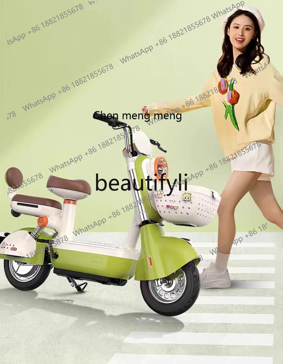 Z189 Electric car fun lady small casual DIY bluetooth smart app positioning 60v20a22a25a