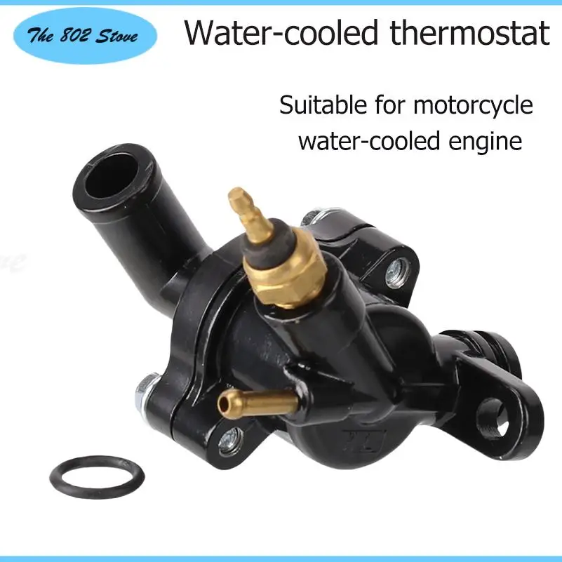 Stable and durable water-cooled cylinder head thermostat is suitable for motorcycle engine accessories