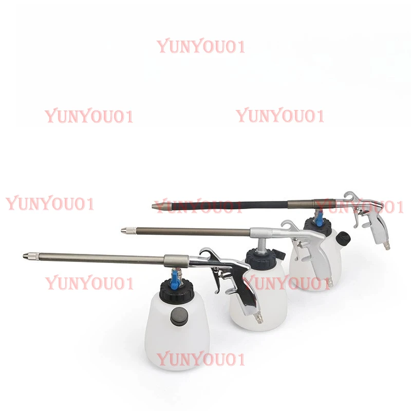 

Car engine cleaning gun, high-pressure engine cleaning gun, car wash, dust blowing, air blowing gun, air blowing gun tool