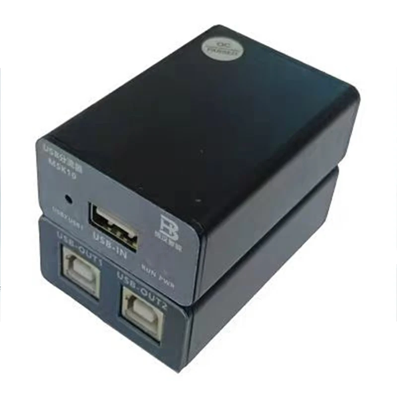USB Barcode Scanner Sharing Splitter  Wired & Wireless Barcode Scanner Distributor for Multiple Devices Cash Register POS System
