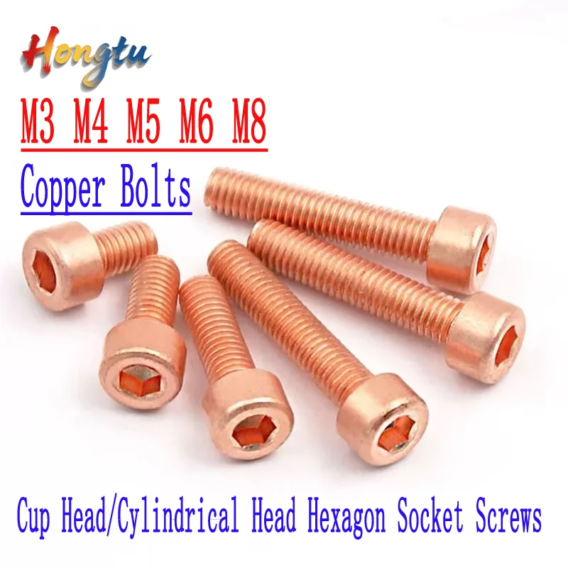 M3, M4, M5, M6 & M8 T2 Copper Bolts – Cup Head/Cylindrical Head Hexagon Socket Screws with Lengths from 4mm to 50mm