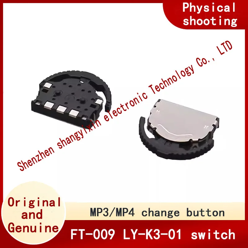 FT-009LY-K3-01 High quality three-pin big head wheel multi-function switch MP3/MP4 change button