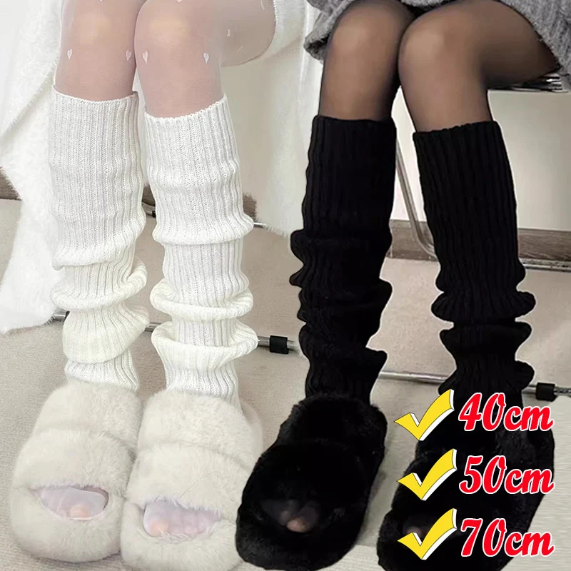 40/50/70cm Knitted Lolita Leg Warmer Women Long Socks Autumn Winter Wool Foot Cover Arm Warmer Y2K Crochet Heap Socks Boot Cuffs