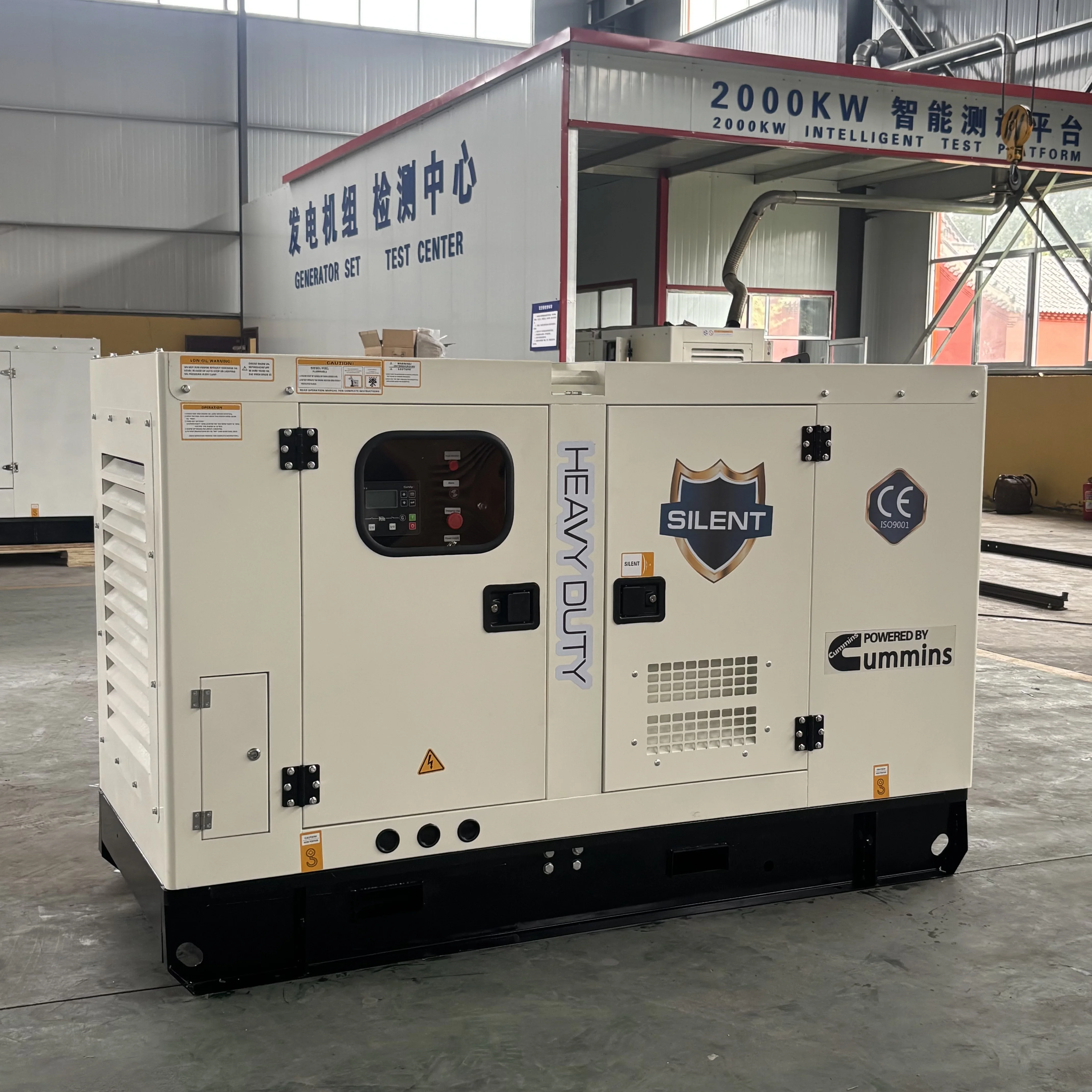 Best Price Original Silent Type Soundproof Canopy    Engine Stamford Alternator Industrial Diesel Generator