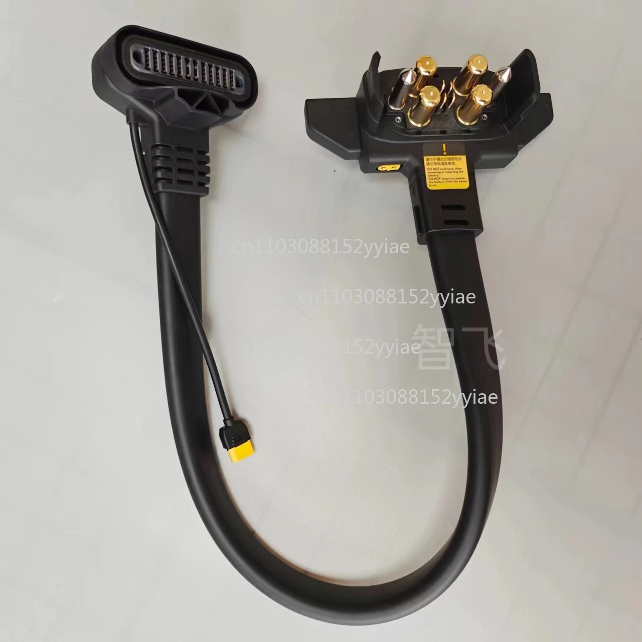 DB2100 Intelligent Flight Battery Charging Adapter Cable for T40/T50 to T60 T70 T70p T100 Drones