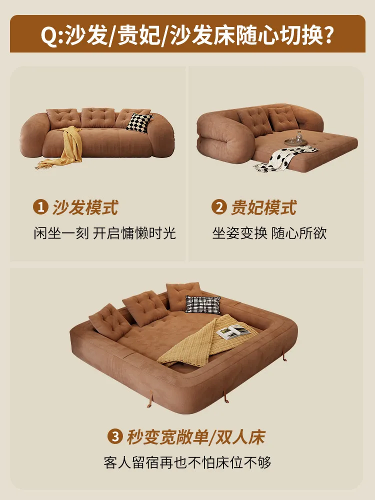 Factory Direct Compatible with Foldable Dual-Use 2026 New Small Apartment Living Room Lazy Sofa