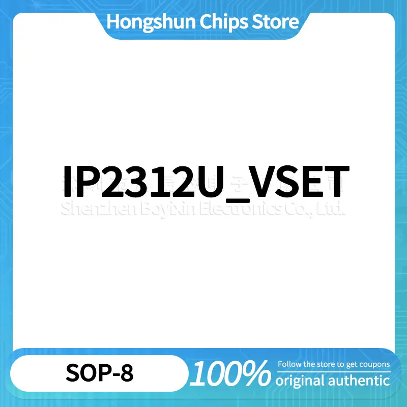 5 قطعة/دفعة IP2312U_VSET IP2312 غلاف بلاستيكي قوي