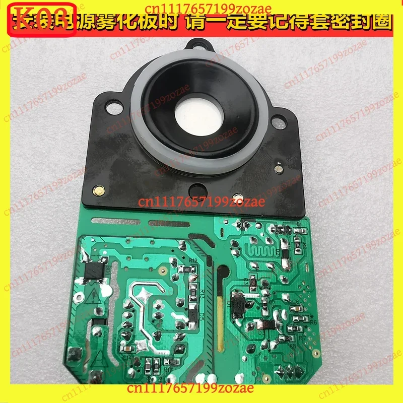k3 Floor Humidifier Atomizer Plate, Replacement Ultrasonic Atomizing Disc Parts YK-013K-ZNE
