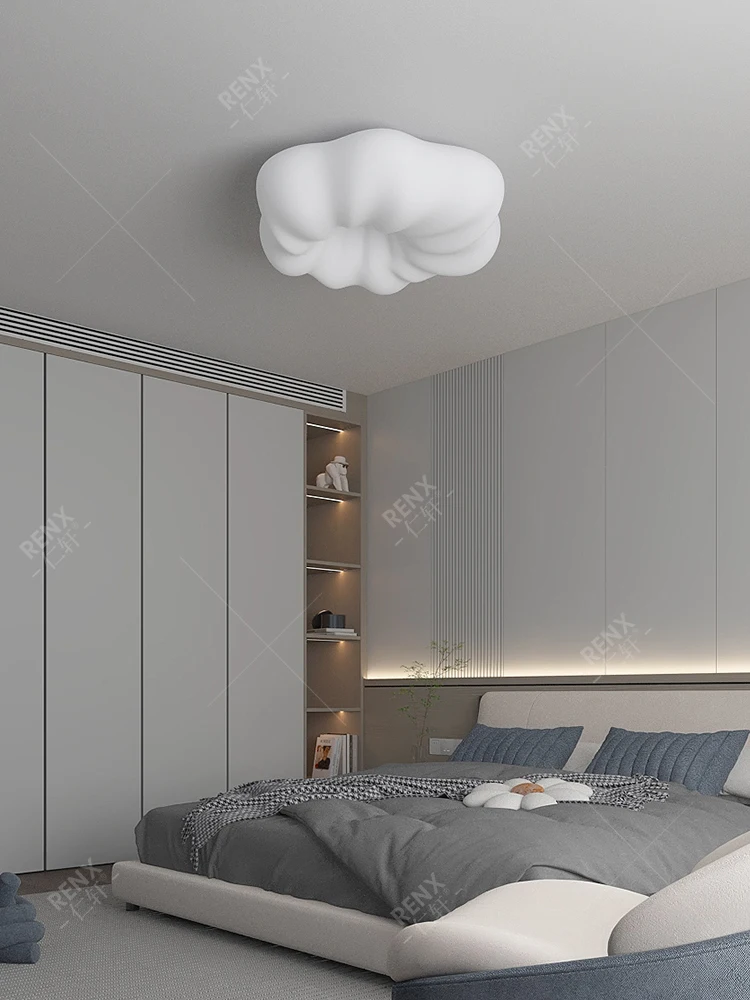 Cloud Eye Protection Children's Room Light Full Spectrum Intelligent Ceiling Light Simple Modern Study Light