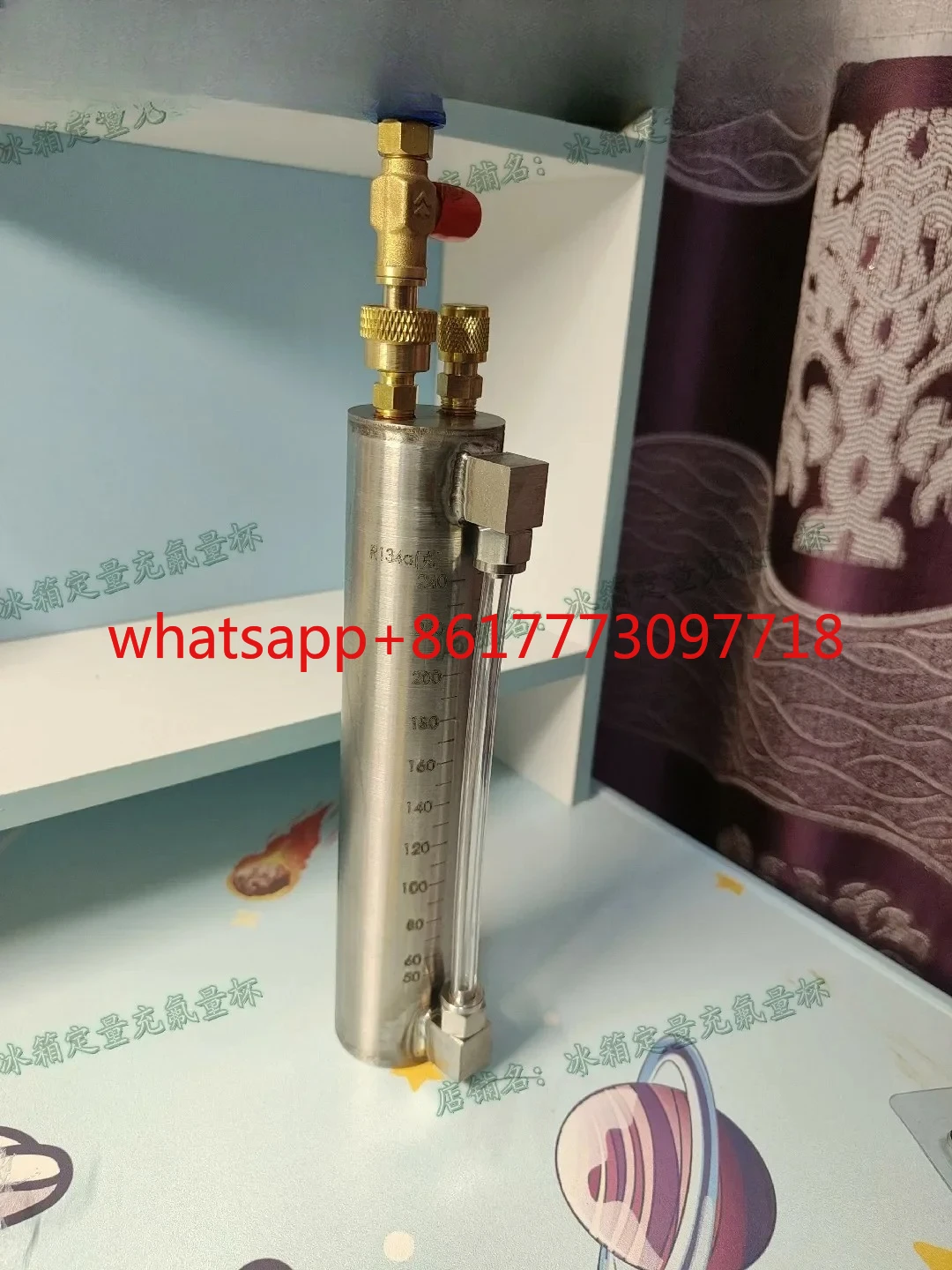 Refrigerator quantitative fluoride filling R600a quantitative fluoride adding tool R290R134a
