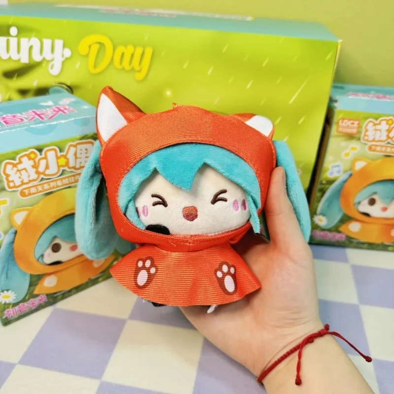 

Genuine Hatsune Miku Velvet Doll Rainy Day Series Blind Box Anime Collectible Figure Miku Backpack Pendant Trendy Birthday Gift