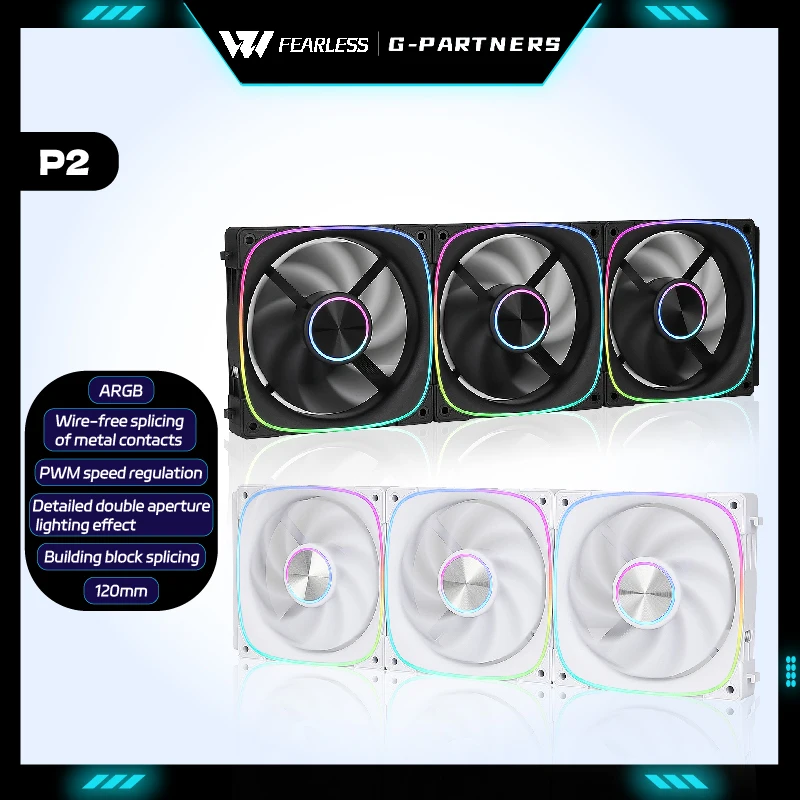 

G-PARTNERS Interstellar Building Block P2 3 шт. ARGB PWM 120 мм Корпус компьютера металлические контакты Беспроводное сращивание Двойная апертура