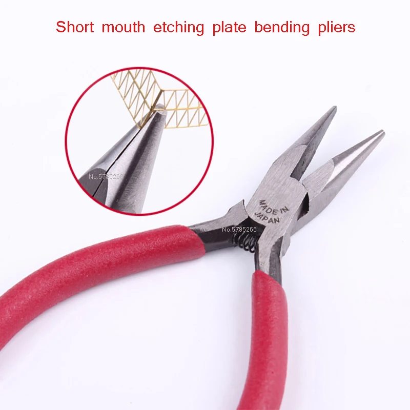 Mini Pliers 5-inch Toothless Pointed Nose Pliers Toothless Jewelry Handmade Bead DIY Jewelry Pliers Handmade Pliers Small Size