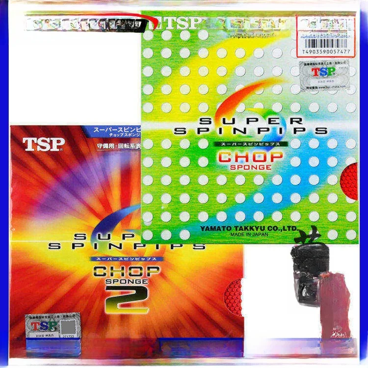 tsp-dazhe-caoutchouc-de-tennis-de-table-avec-colle-positive-pour-defense-eponge-souple-pour-controle-pour-raquette-de-ping-pong