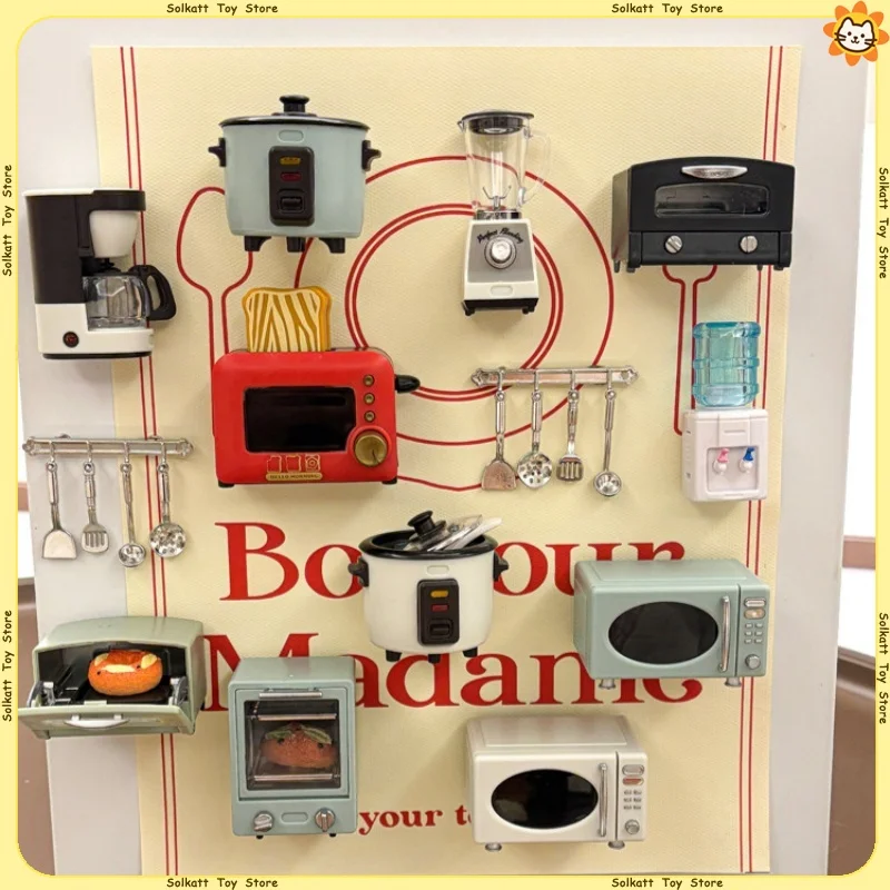 Retro Mini Home Appliances Fridge Magnets Simulation Miniature Toys Home Decoration Coffee Machine Oven Microwave Creative Gifts