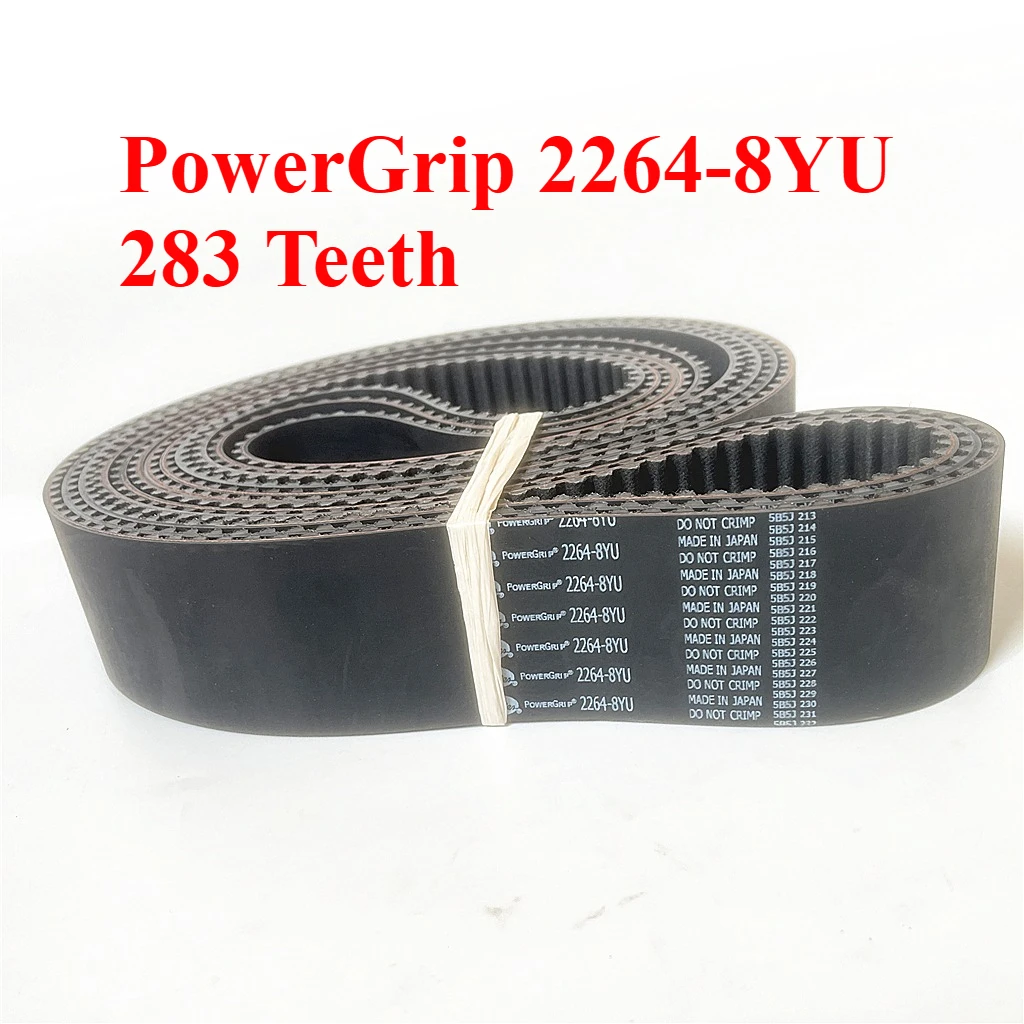 PowerGrip 2264-8YU 283 Teeth Arc Tooth Timing Belt 3D Printer Engraving Machine CNC Lathe Robot Spindle Generator Drive Belt