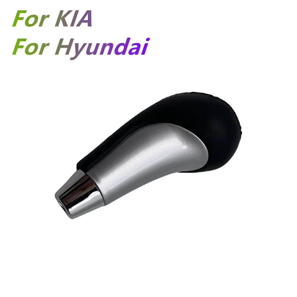 

Рычаг автоматической коробки передач для Hyundai Tucson/IX35 2010-2014 для KIA SORENTO 2009-2012