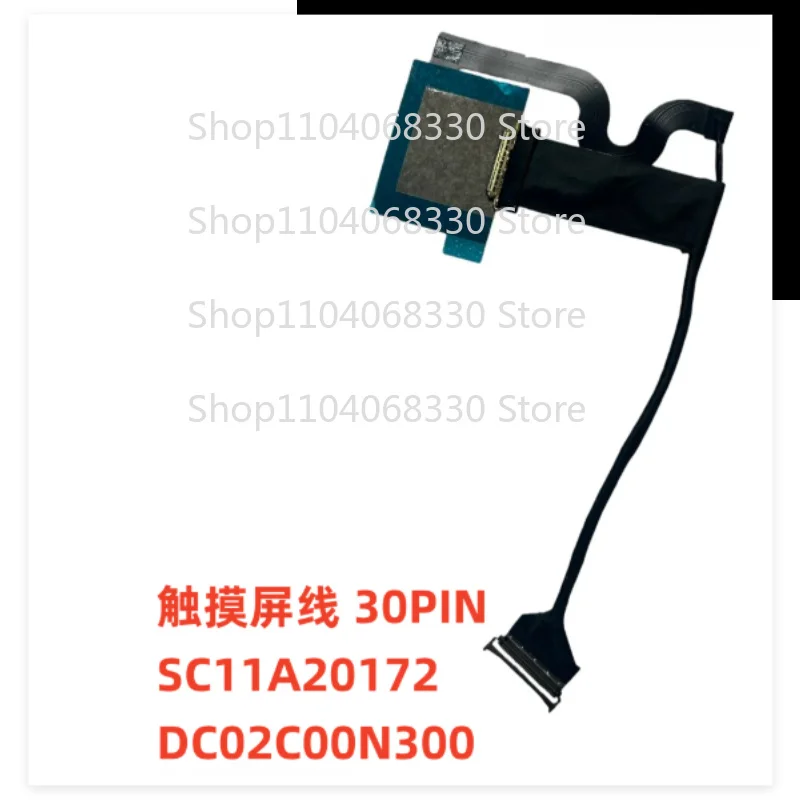 KL   Hinge Set Laptop Left Right For ASUS FA617 FX617 FA507 FX507 FA707 FX707 FX517 G614J