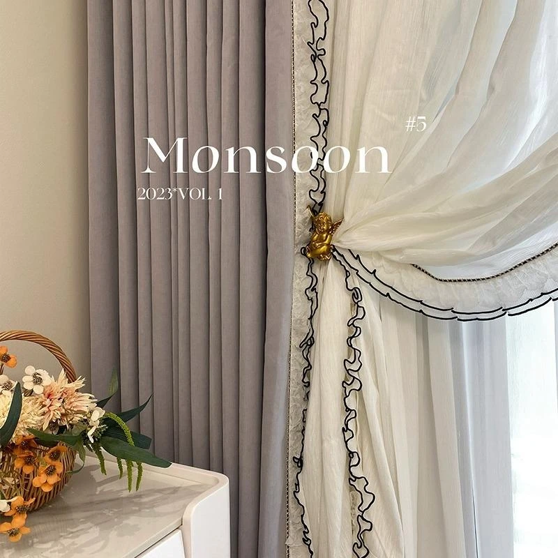 

Cream style high-end new living room bedroom modern simple high-end full blackout vertical curtains