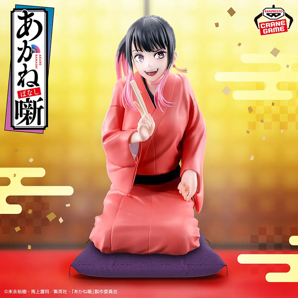 vente-flash-en-stock-figurine-banpresto-akane-banashi-sakurazaki-akane-modele-anime-cadeau