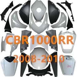 혼다 CBR 1000RR CBR1000 RR 2008-2011 차체 페어링 사출 성형 ABS 도색되지 않은 부품 카울 본체 부품